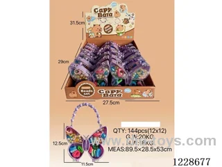 DIY Beaded Jewelry 12PCS