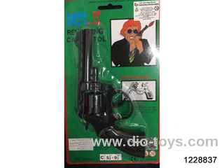 gun toys