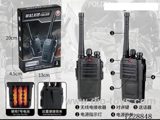 walkie-talkie