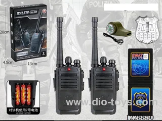 walkie-talkie set