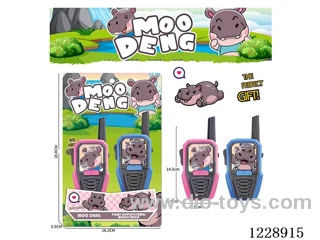 walkie-talkies