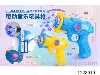 B/O gun W L/M