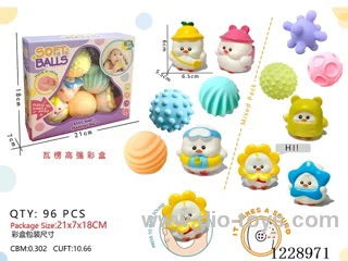 6PCS Vinyl Water Play Toys