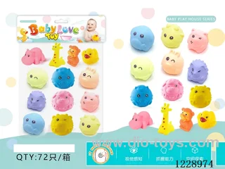 13PCS Vinyl Water Play Toys