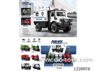 inertia car 12PCS