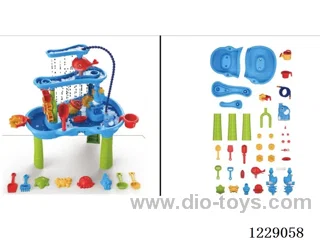 Beach Play Table+Water Pump