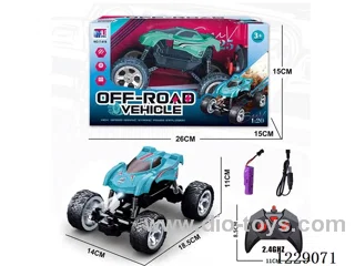 rc car included battery