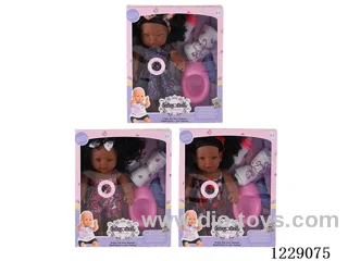30CM Vinyl dolls with IC