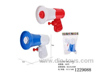 Horn Water Gun