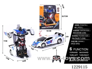 1:18 6ch rc car with light not included battery