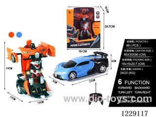 1:18 6ch rc car with light not included battery