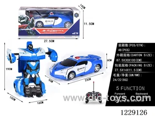 1:18 5ch rc car not included battery