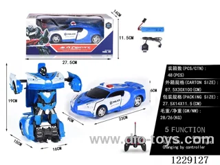 1:18 5ch rc car included battery +USB