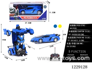 1:18 5ch rc car not included battery