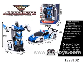 1:18 5ch rc car not included battery