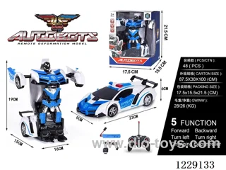1:18 5ch rc car included battery +USB
