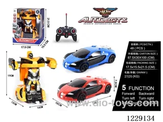 1:18 5ch rc car not included battery