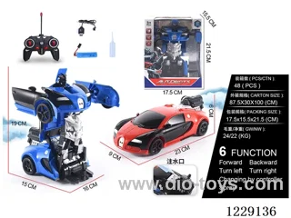 1:18 6ch rc car with spray  included battery +USB