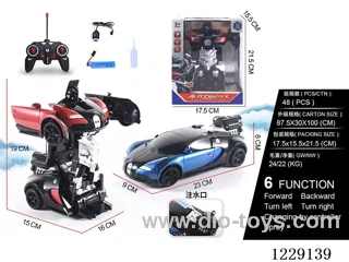 1:18 6ch rc car with spray  included battery +USB