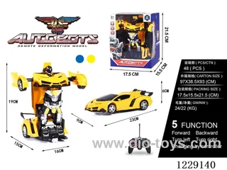 1:18 5ch rc car not included battery