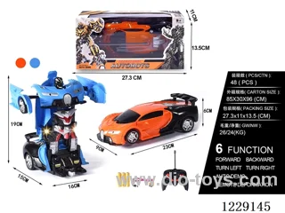1:18 6ch rc car with light included battery）