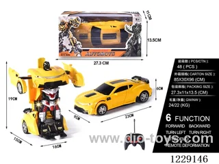 1:18 6ch rc car with light not included battery