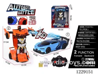 1:20 2ch rc car with light included battery）