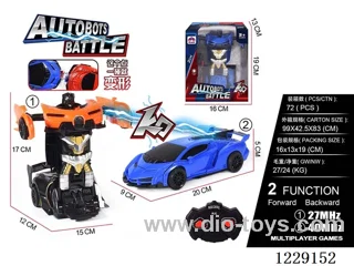 1:20 2ch rc car with light not included battery