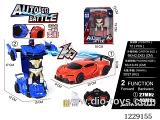1:20 2ch rc car with light included battery）