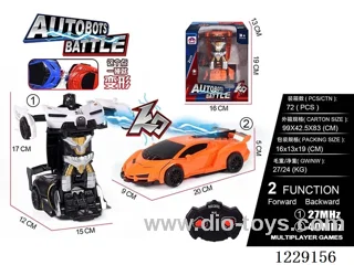 1:20 2ch rc car with light not included battery