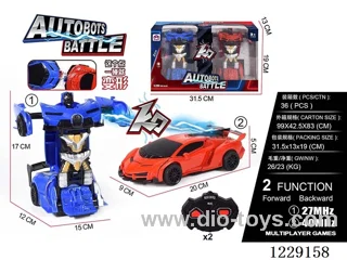 1:20 2ch rc car with light not included battery
