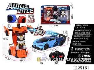 1:20 2ch rc car with light included battery）
