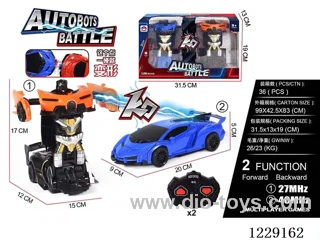 1:20 2ch rc car with light not included battery
