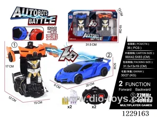 1:20 2ch rc car with light included battery）