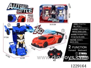 1:20 2ch rc car with light not included battery