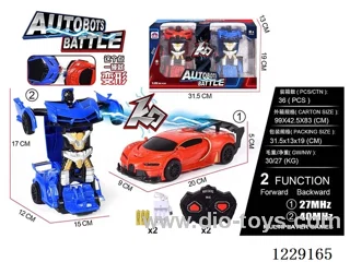 1:20 2ch rc car with light included battery）