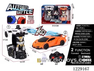 1:20 2ch rc car with light included battery）