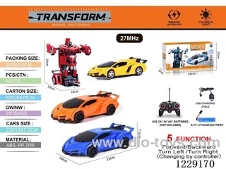 1:18 5ch rc car with light included battery）
