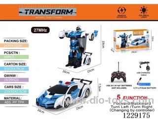 1:18 5ch rc car with light included battery）
