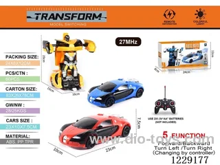 1:18 5ch rc car with light not included battery