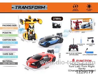 1:18 6ch rc car with light /spray  included battery）