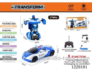 1:18 5ch rc car with light included battery）