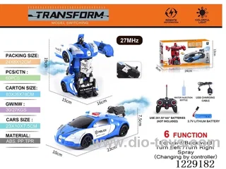 1:18 6ch rc car with light /spray  included battery）