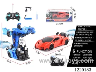 1:18 6ch rc car with spray  included battery）