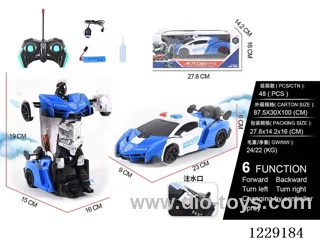 1:18 6ch rc car with spray  included battery）