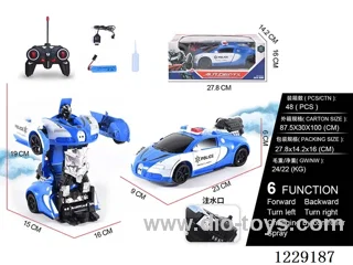 1:18 6ch rc car with spray  included battery）
