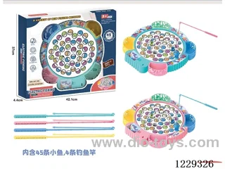 B/O fishing toys