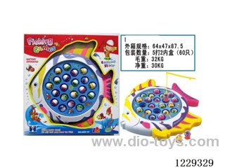B/O fishing toys with music (21 fish)