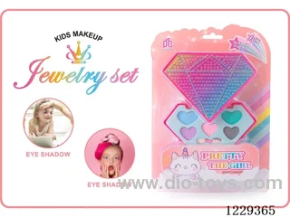 makeup set