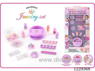 makeup set